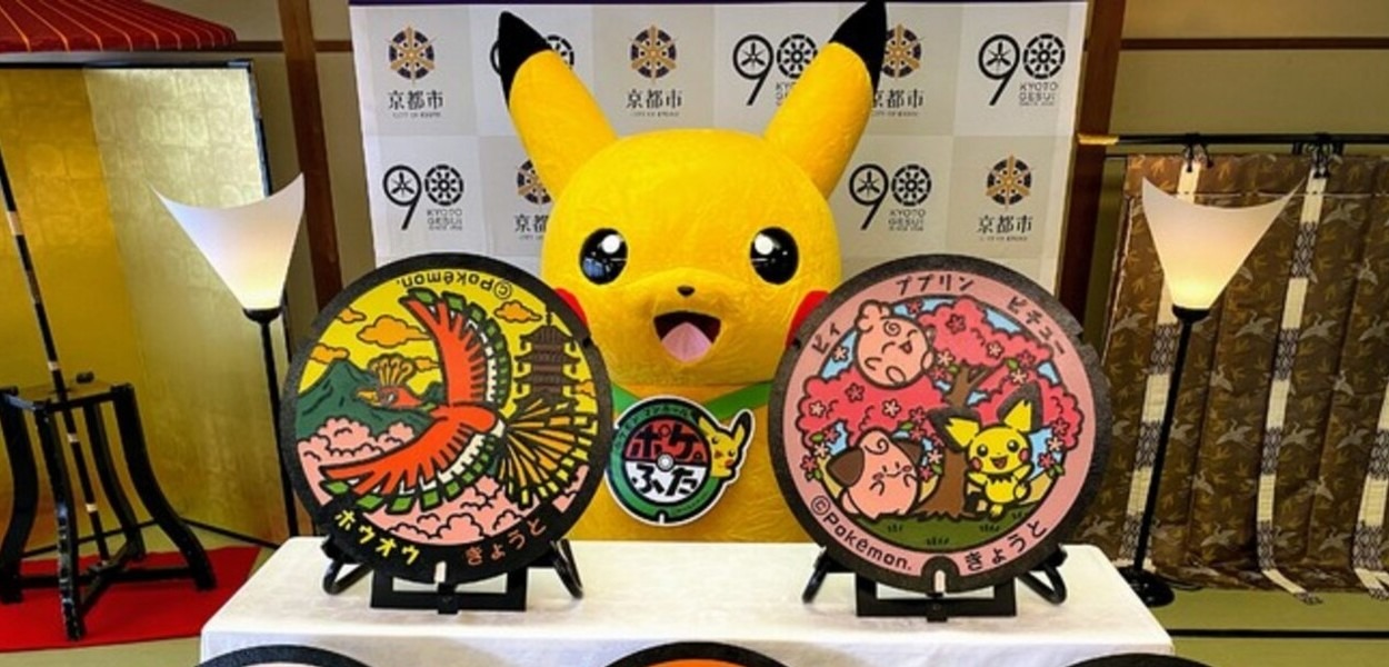I Tombini A Tema Pokemon Arrivano Anche A Kyoto Pokemon Millennium