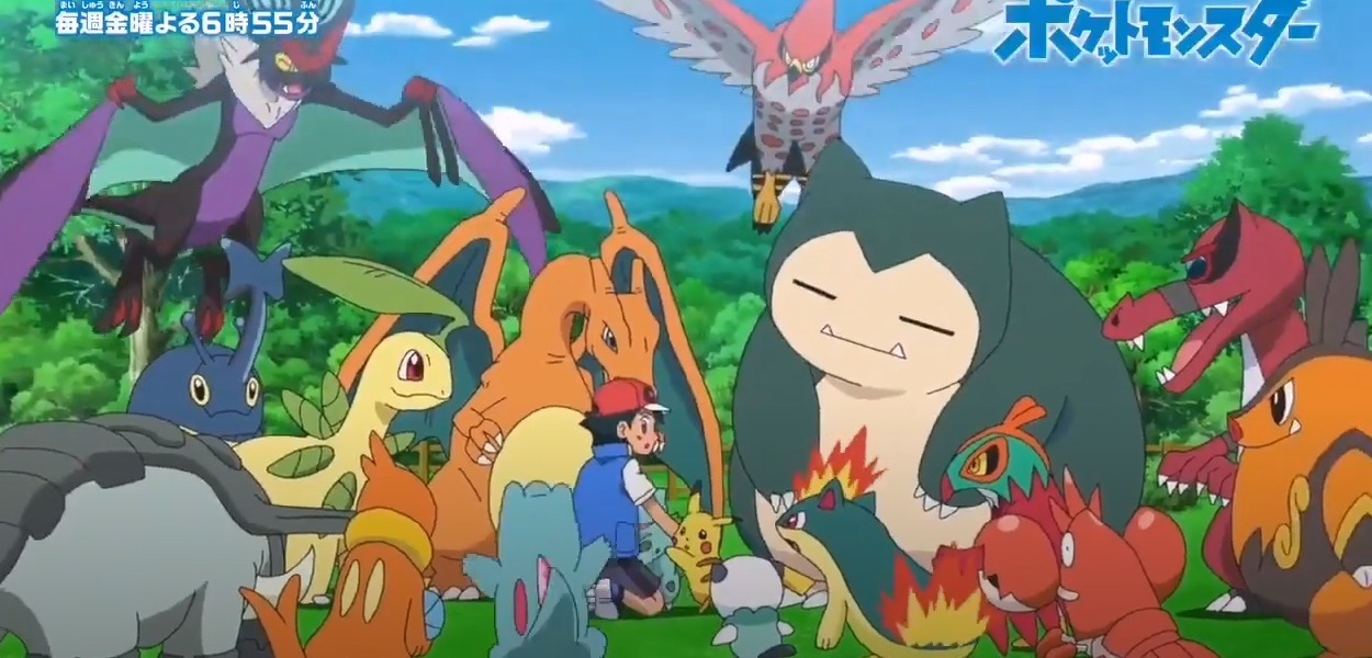 Tornano i vecchi Pokémon di Ash e Gary nel nuovo trailer di Esplorazioni Pokémon