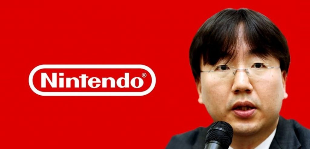 Furukawa Nintendo
