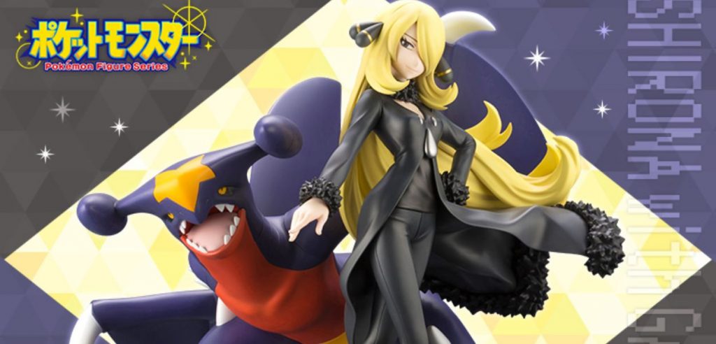 Camilla Garchomp Statuette