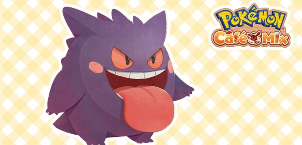 Gengar Café Mix