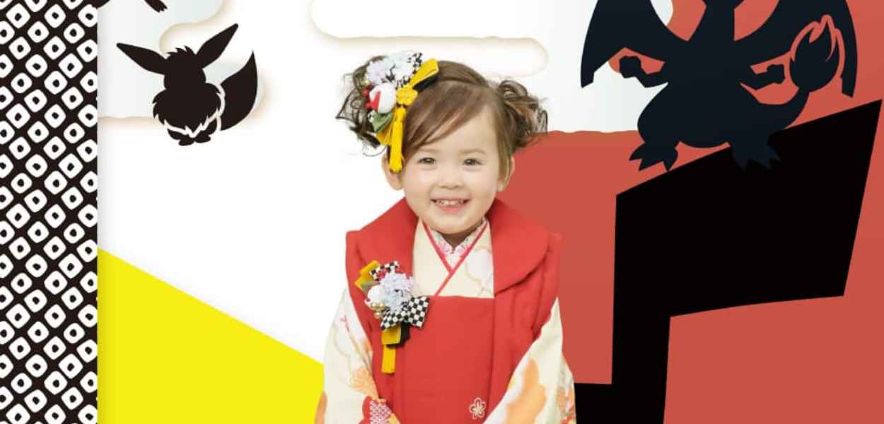 In Giappone si possono noleggiare i kimono ufficiali dei Pokémon