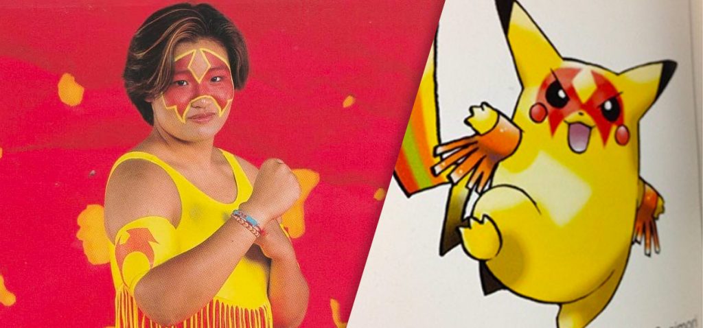 Kyoko Inoue Pikachu artwork