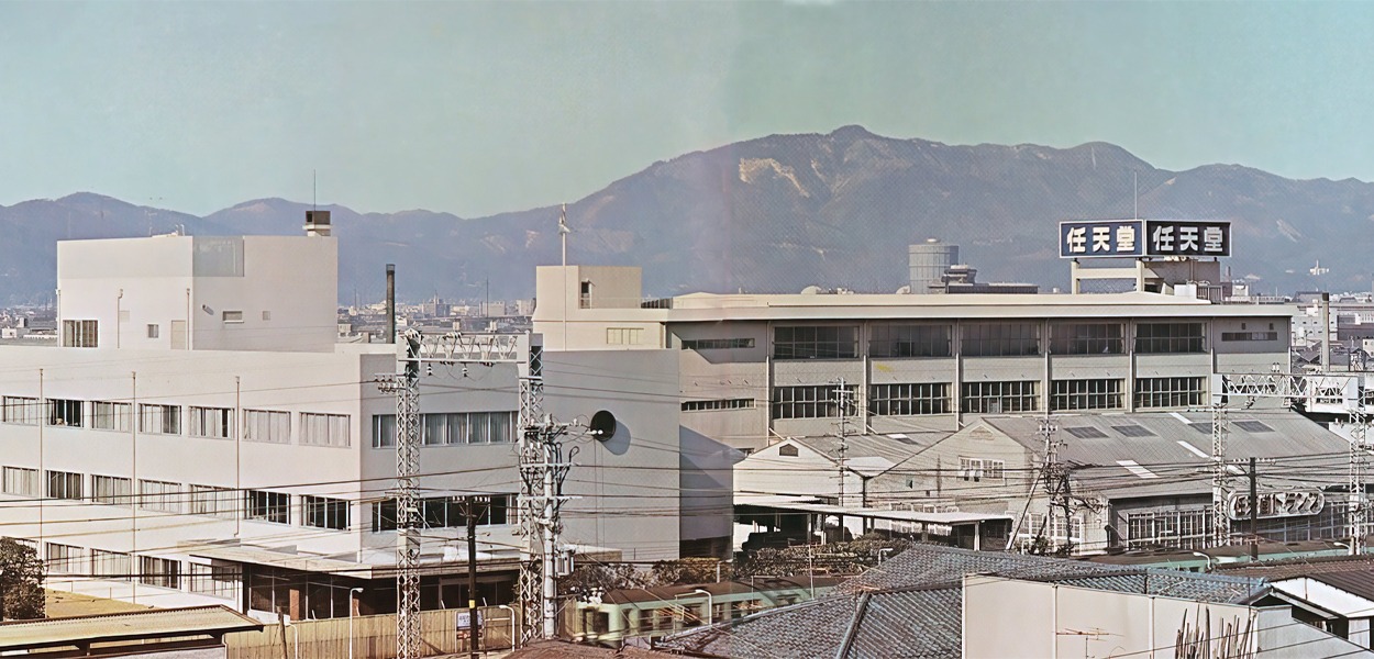 Immagini restaurate mostrano il quartier generale Nintendo negli anni '70