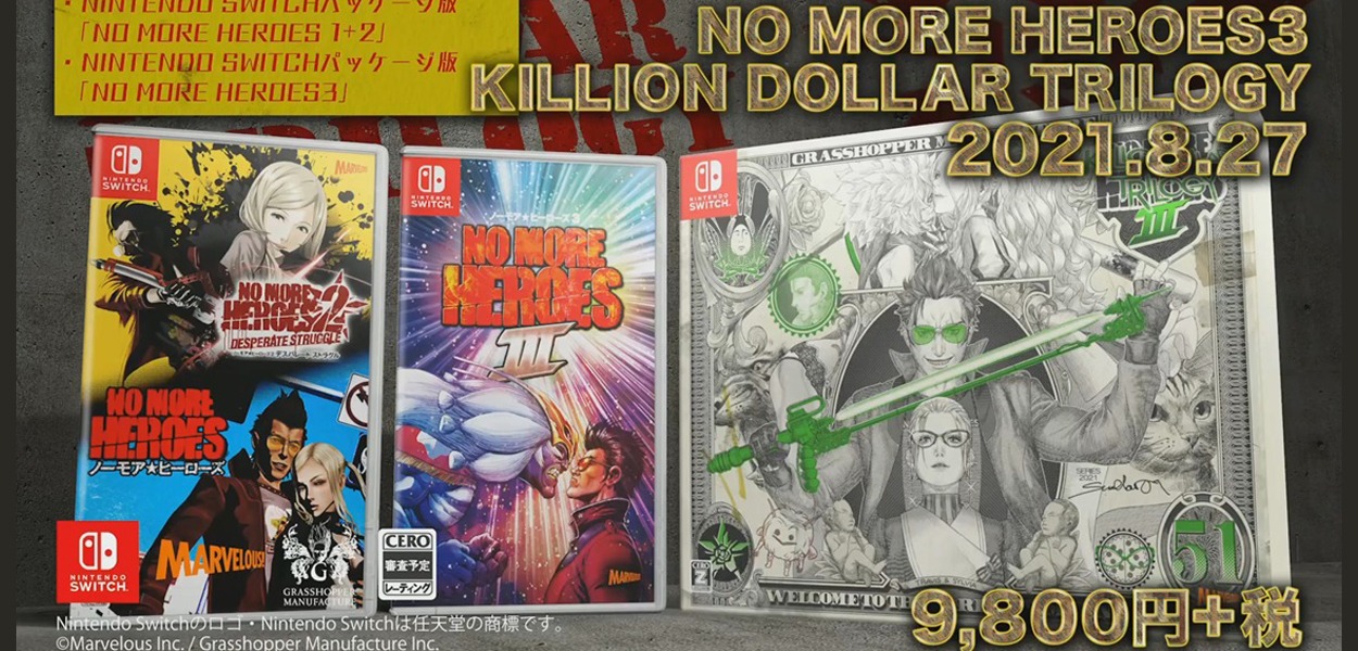 Un nuovo trailer di No More Heroes 3 svela la collector