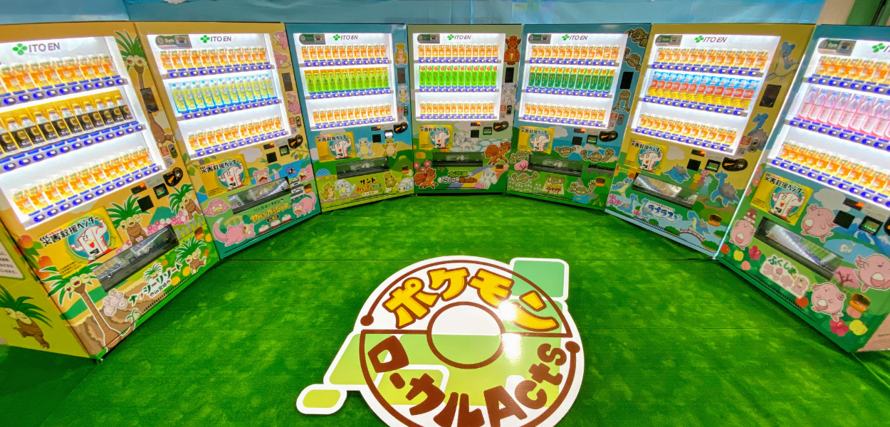 Nuovi distributori automatici Pokémon popolano il Giappone