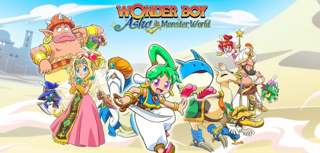 Wonder Boy