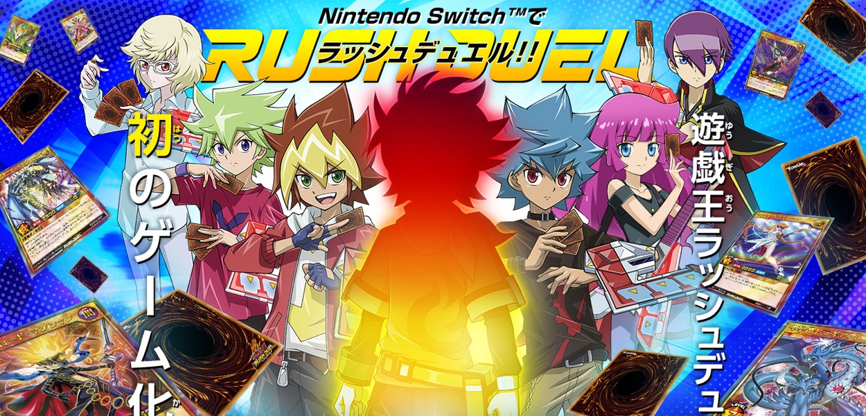 Un nuovo Yu-Gi-Oh! in arrivo su Switch ~ Pokémon Millennium