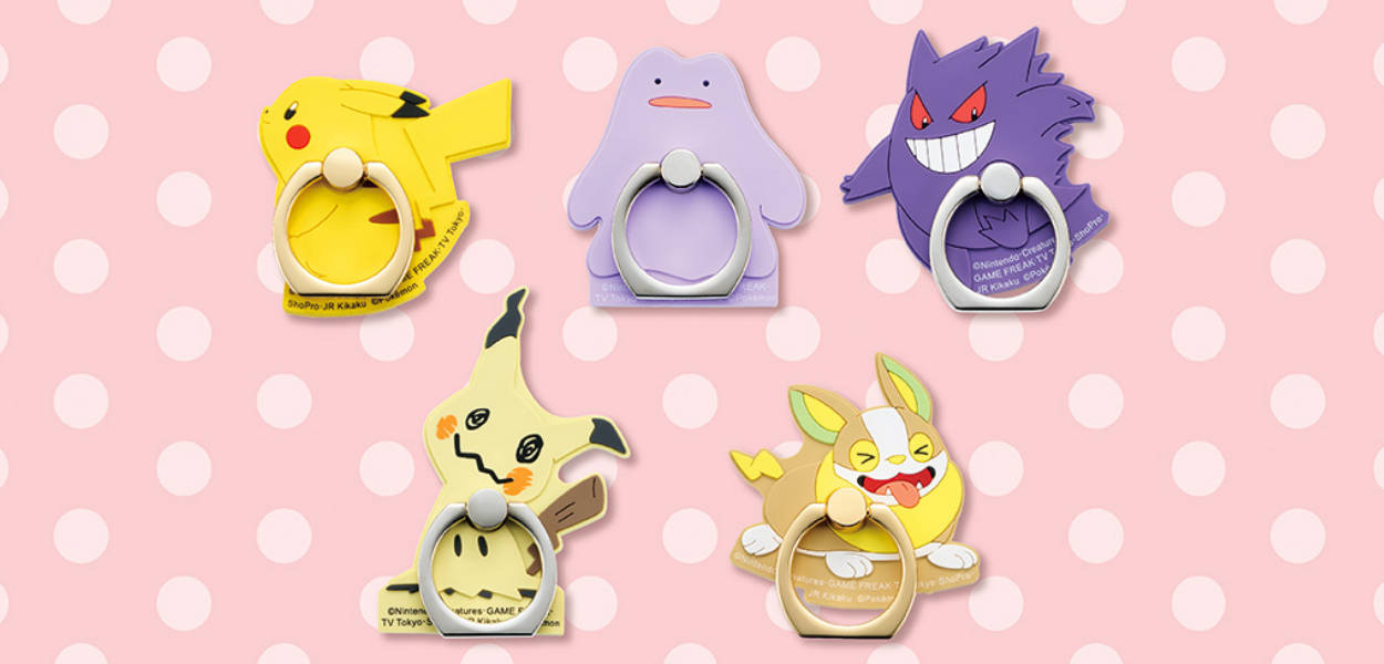 Accessori per cellulare e tanti nuovi prodotti arrivano nei Pokémon Center