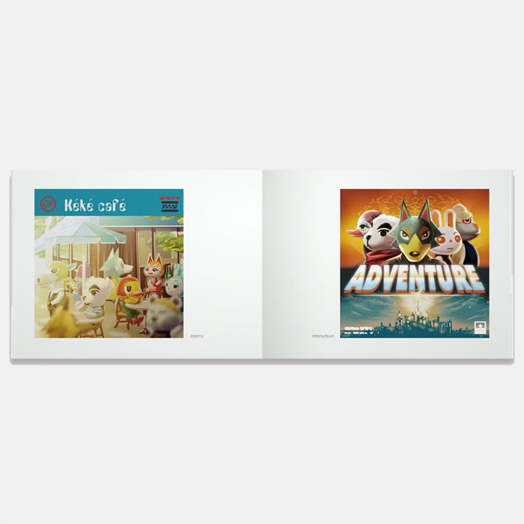 artbook animal crossing soundtrack