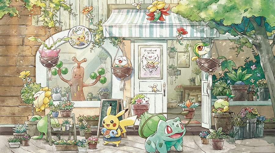 Pokémon Center giardinaggio