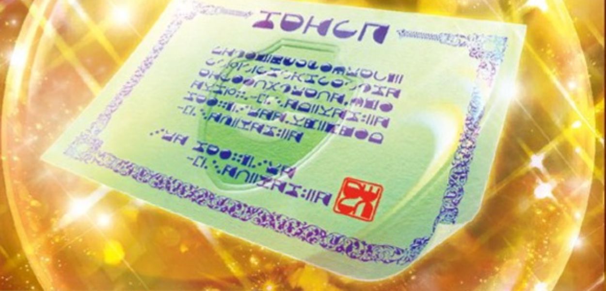 Ecco il codice per ottenere una Vulneropolizza in Pokémon Spada e Scudo