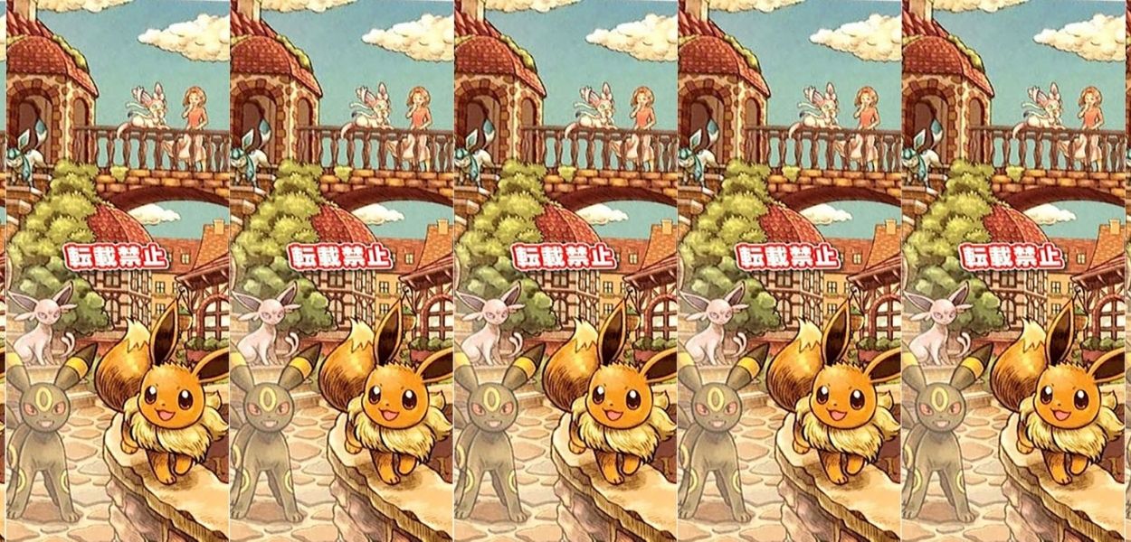 Eevee Heroes: i primi dettagli della prossima espansione giapponese