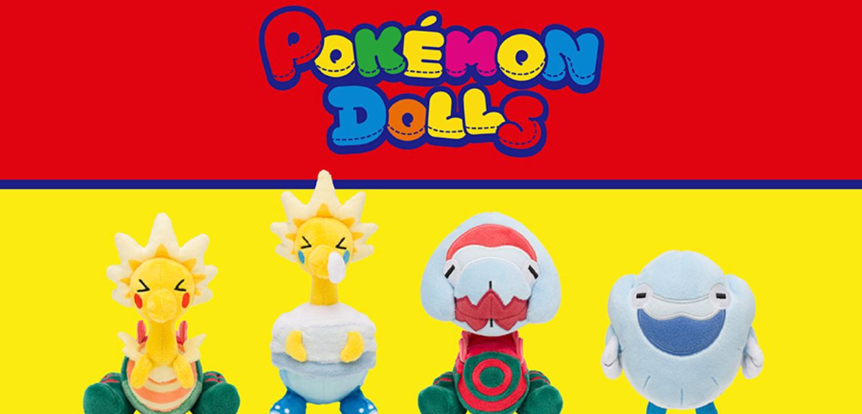 I fossili di Galar diventano dei dolcissimi peluche