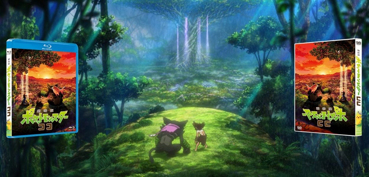 In arrivo il Blu-ray del nuovo film Pokémon in edizione limitata