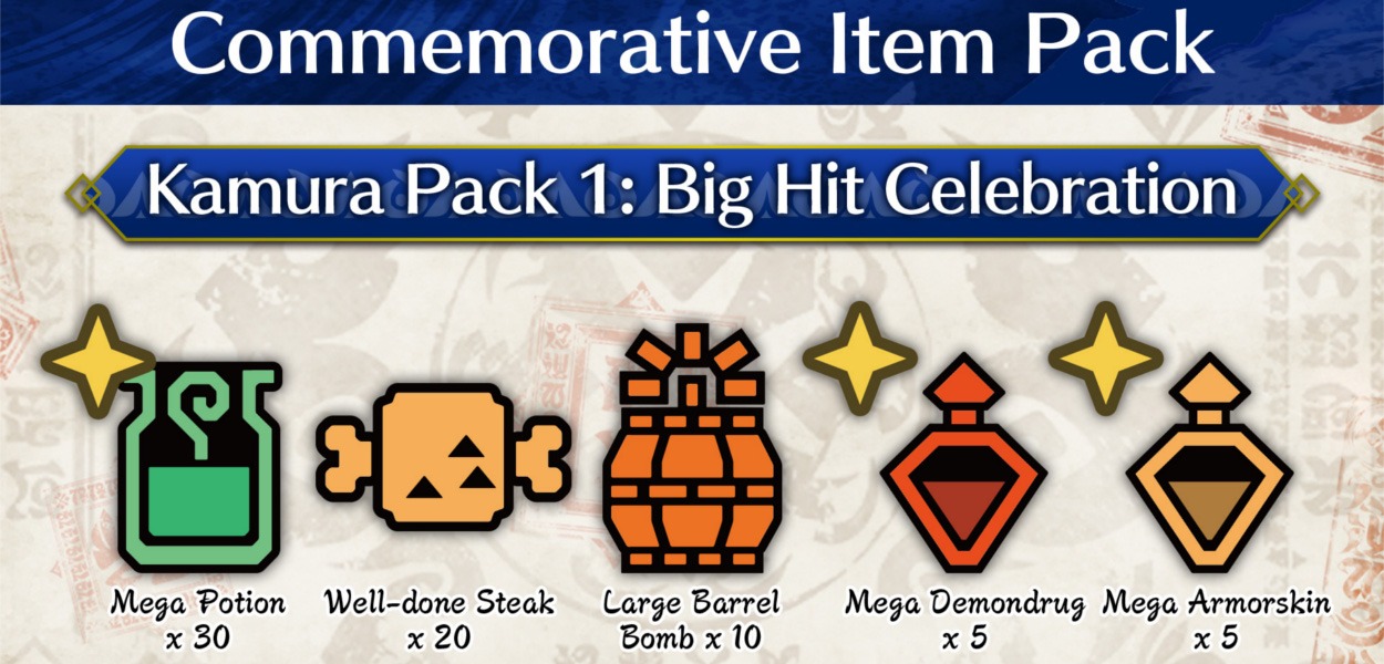 kamura pack monster hunter rise