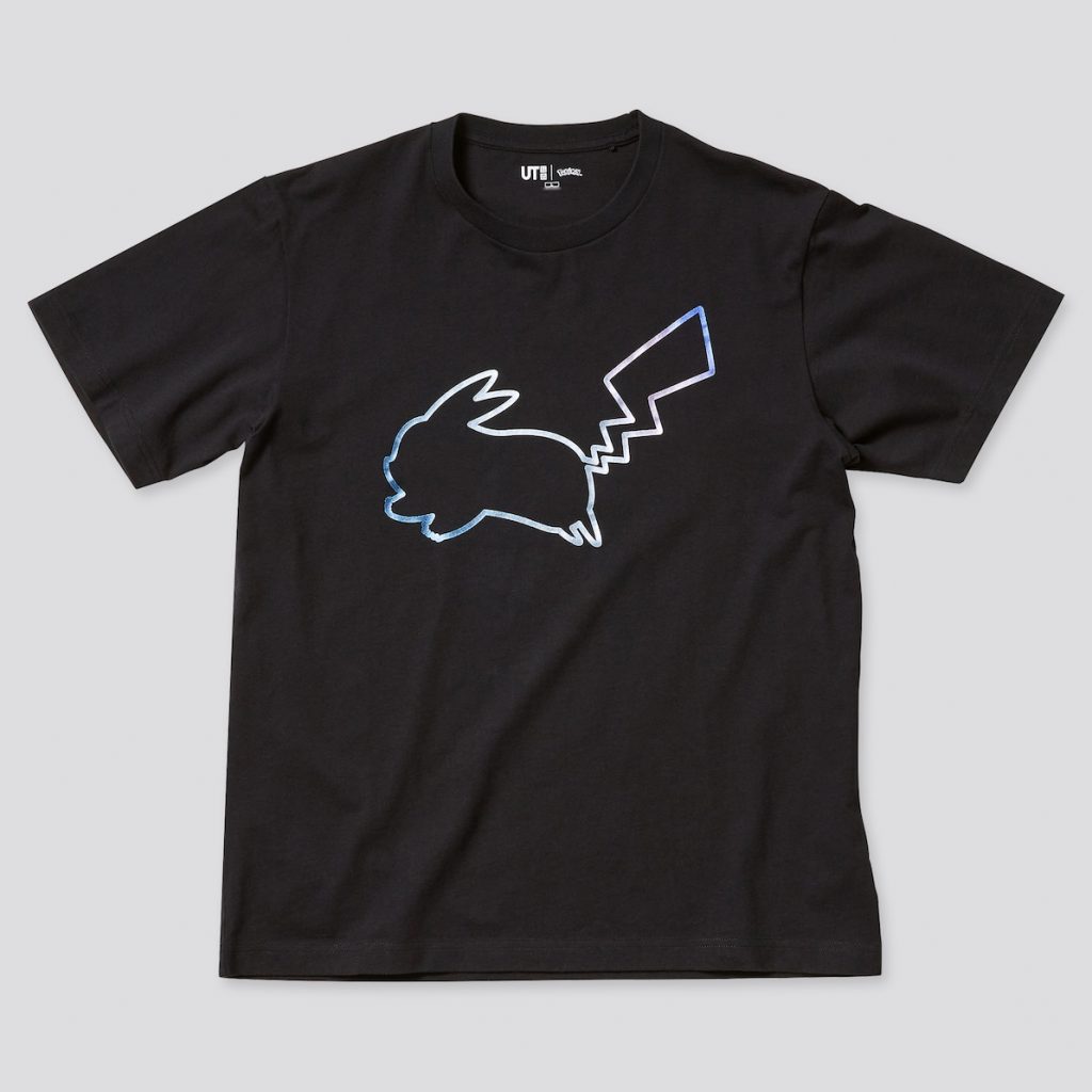 maglietta pikachu 2021
