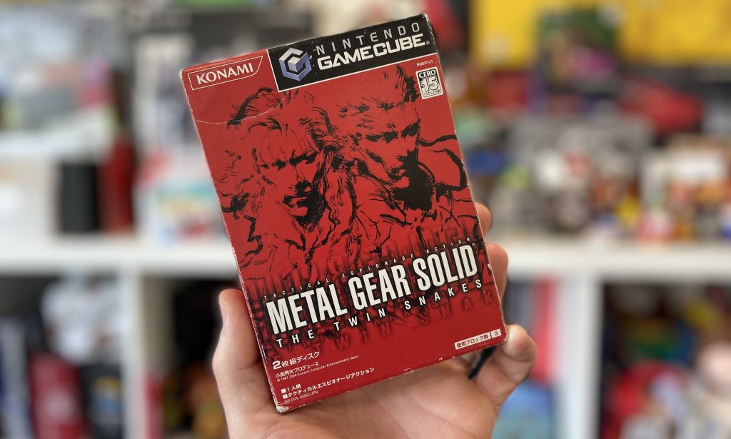 Metal gear