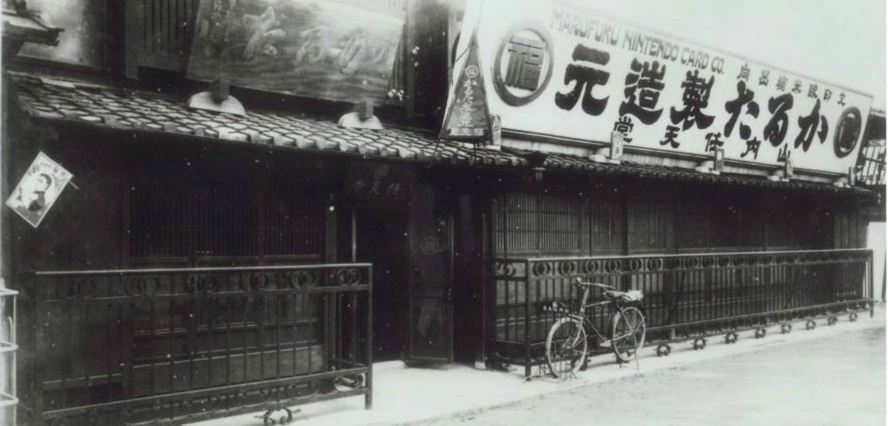 Un folle collezionista ha ricostruito l'edificio dove fu fondata Nintendo