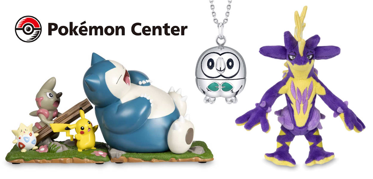 Tantissimi peluche e altre novità sono disponibili nei Pokémon Center