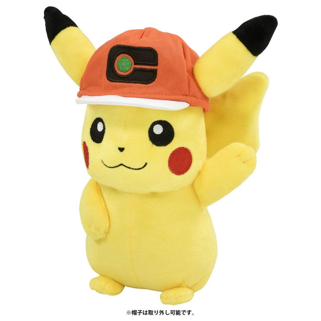 peluche pokémon pikachu di ash