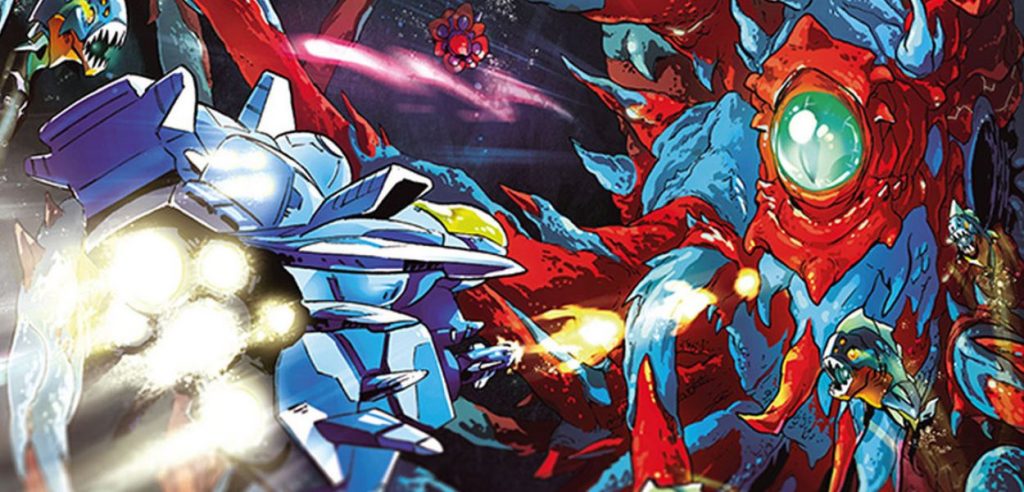 Razion EX in arrivo per Nintendo Switch in copia fisica