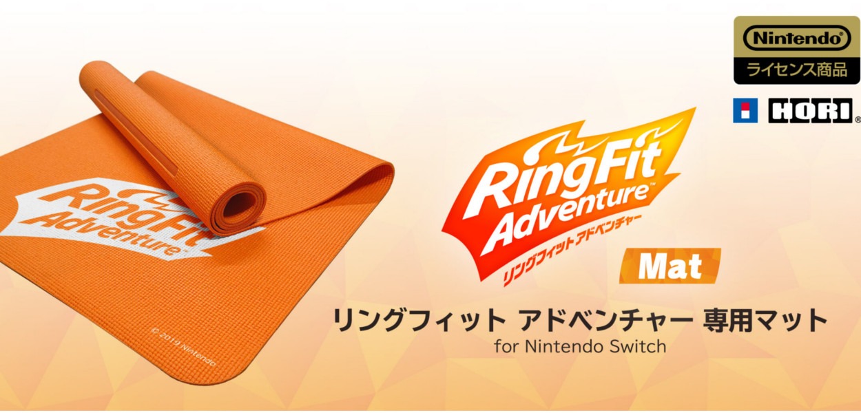 HORI presenta l’esclusivo tappetino fitness per Ring Fit Adventure
