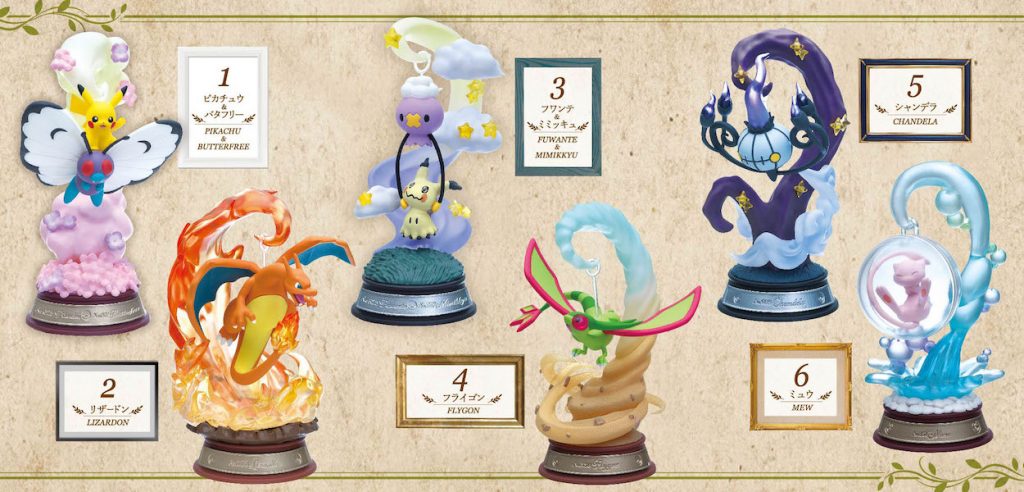 statuine Pokémon Re-Ment
