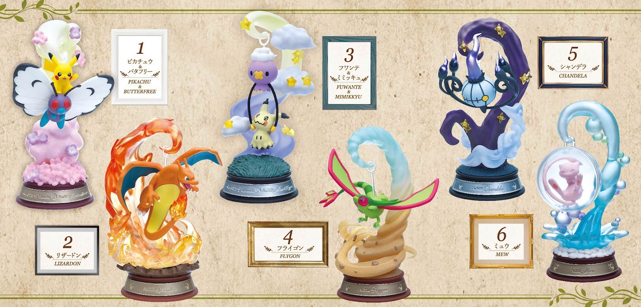 In arrivo una nuova collezione di statuine Pokémon