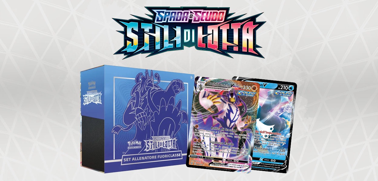 Abbiamo aperto il nuovo Set Allenatore Fuoriclasse Stili di Lotta