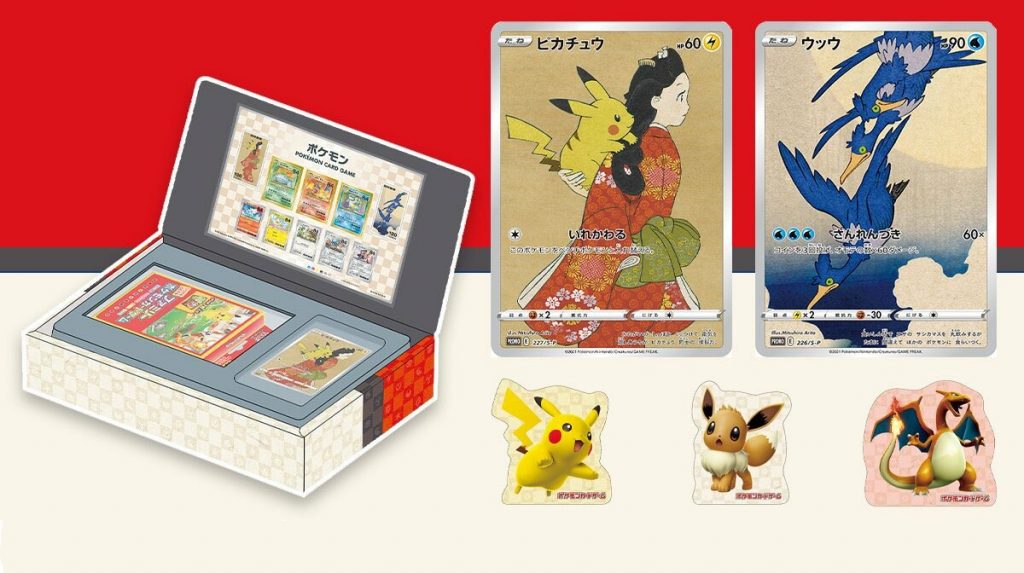 carte Pokémon francobolli