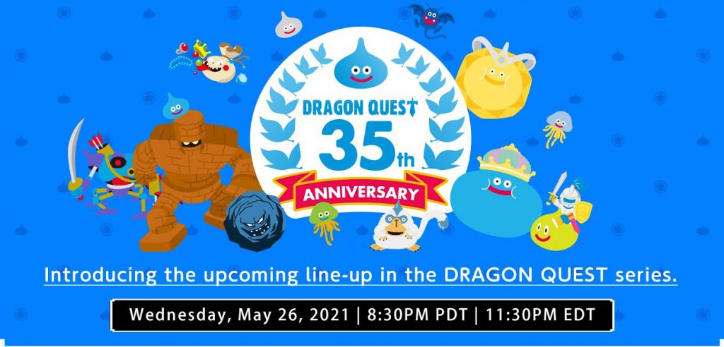 Dragon Quest XII