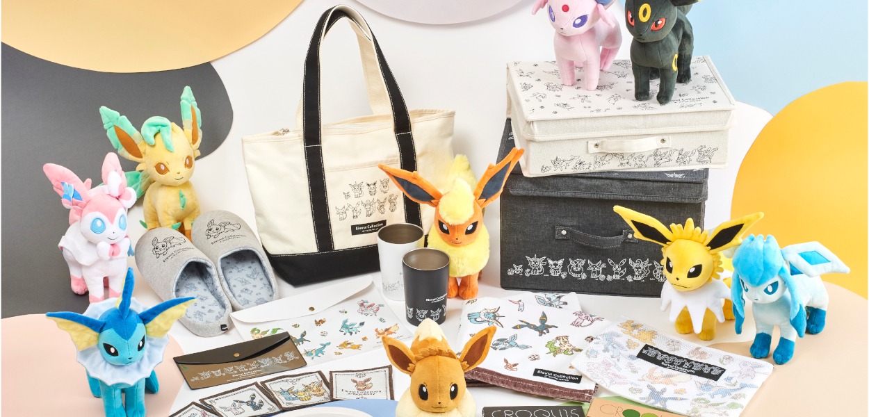 Eevee Collection: annunciata la nuova serie di gadget a tema Eevee