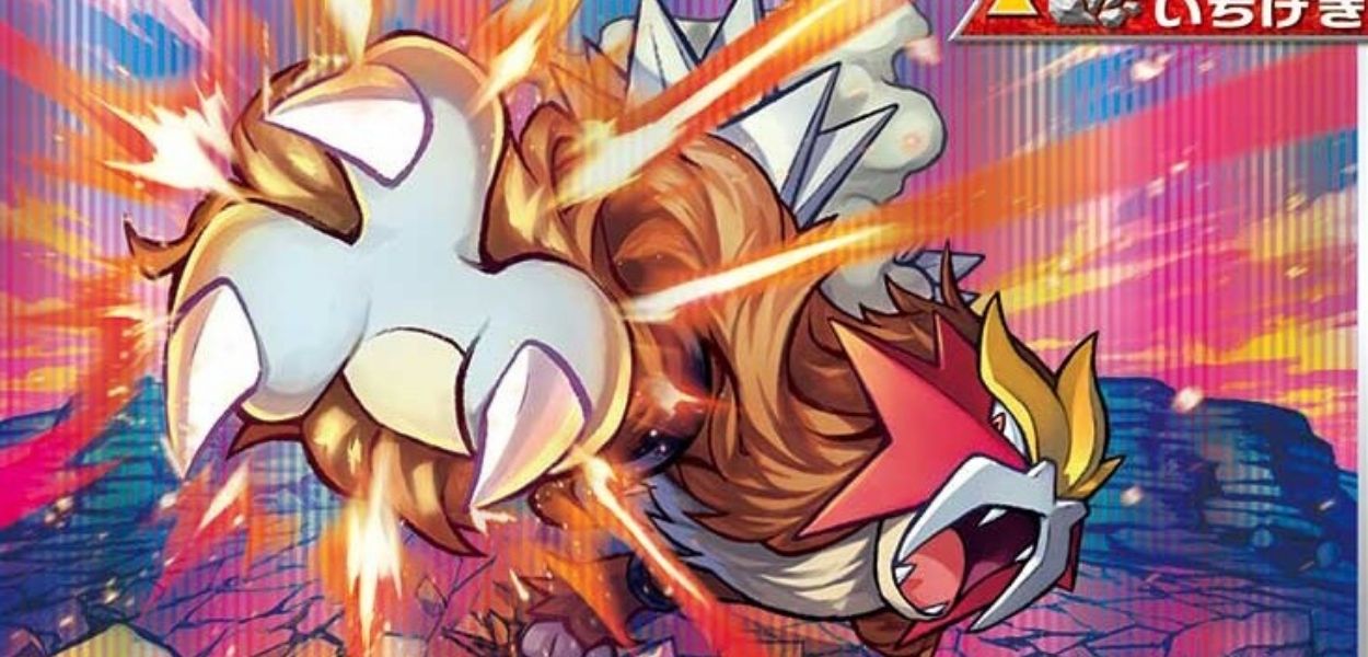 GCC Pokémon, rivelate le carte dell'espansione giapponese Eevee Heroes