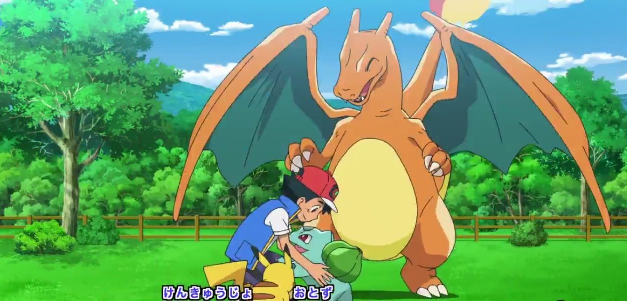 Ash e Goh torneranno a Biancavilla nel nuovo episodio della serie animata