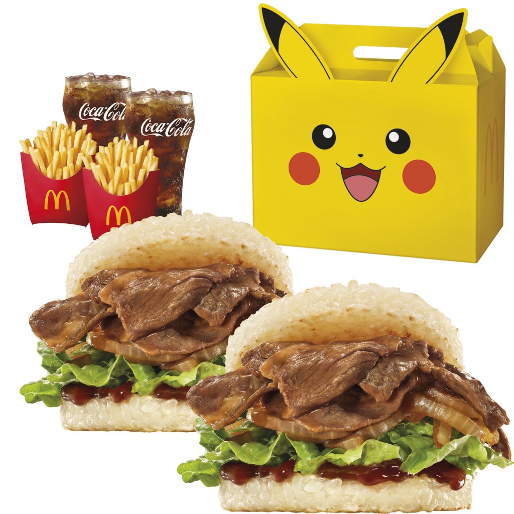McDonald's Pikachu Menù