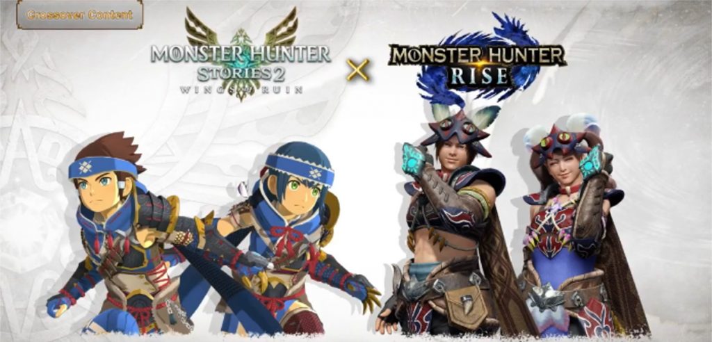 Monster Hunter Digital Event