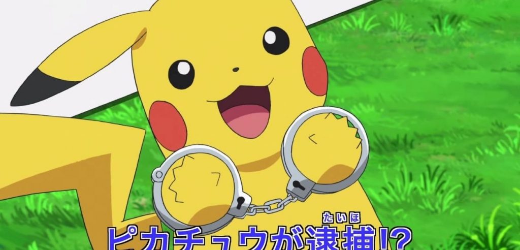 Pikachu Ash Pokémon