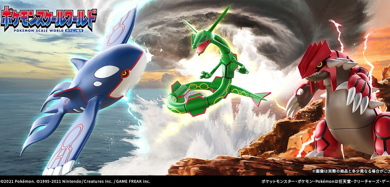 Presentate tre statuette dedicate a Rayquaza, Groudon e Kyogre