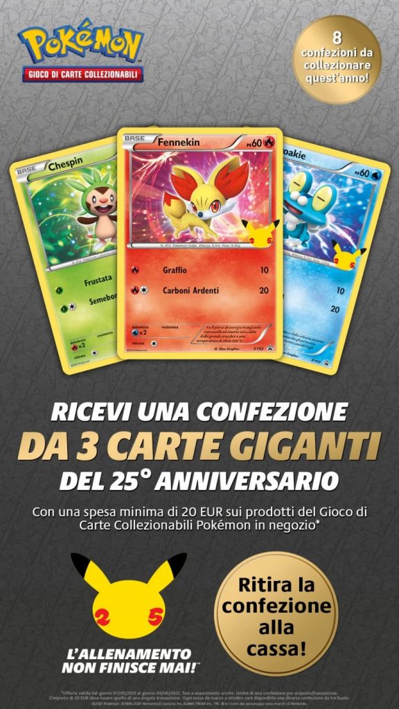 Le carte giganti pokémon