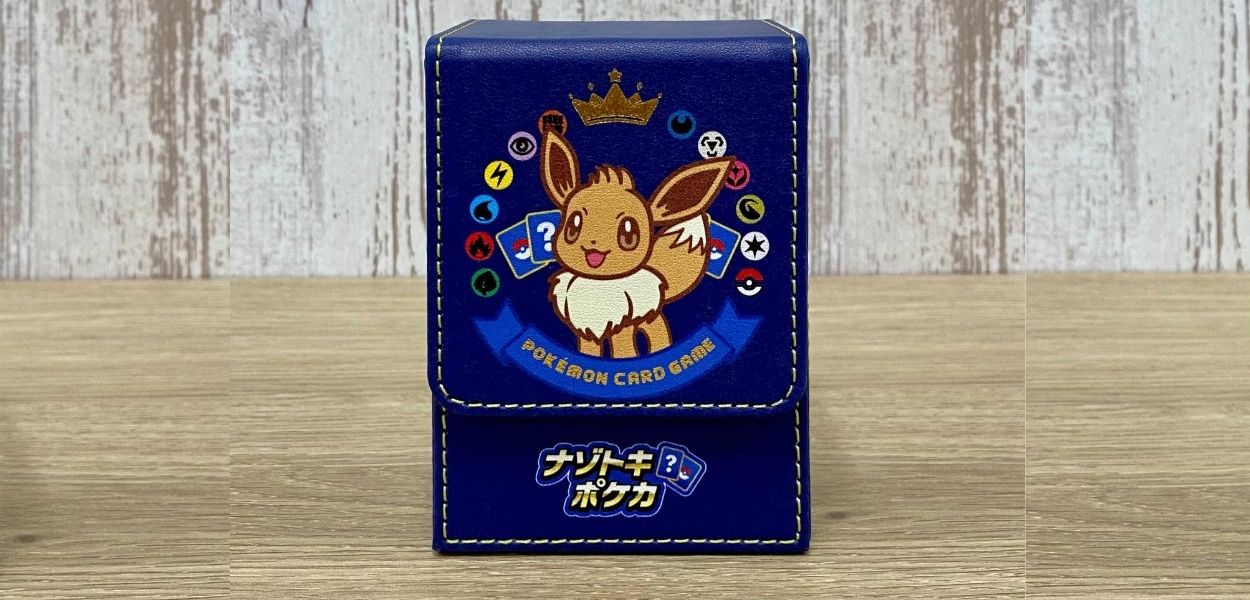 Indetto un contest per vincere un esclusivo porta mazzo di Eevee