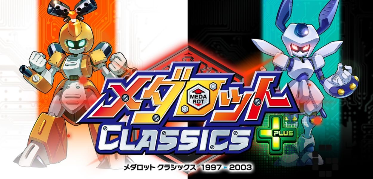 Nintendo accusata di aver accettato un gioco pirata sul Nintendo eShop da uno sviluppatore