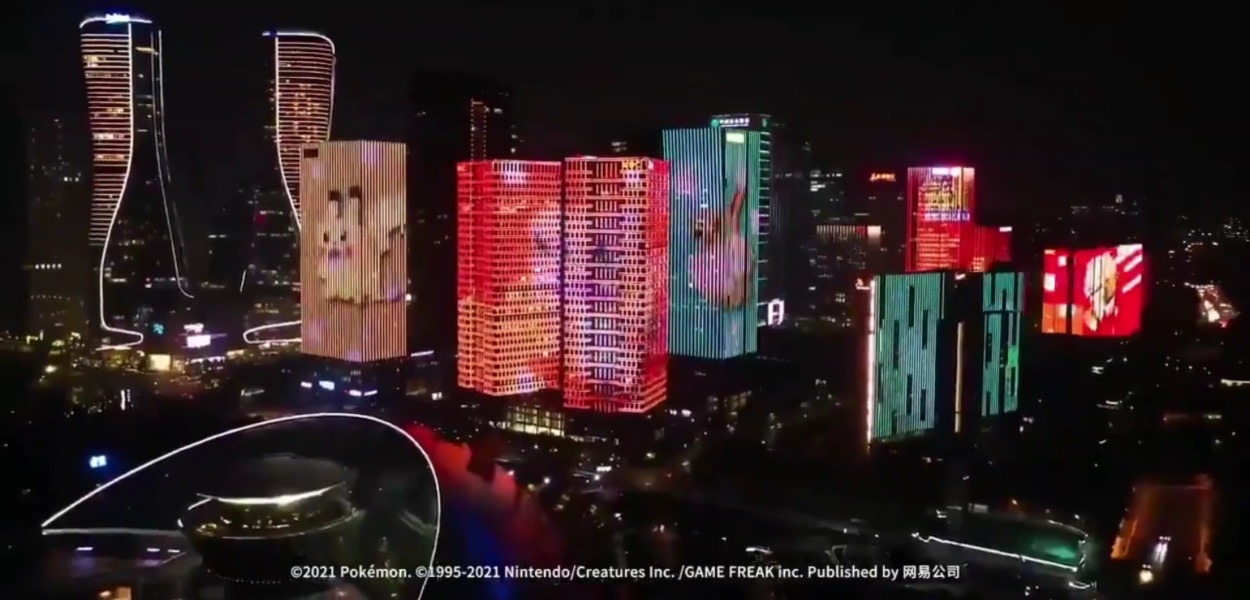Le pubblicità fatte bene, in Cina gli edifici si illuminano con i Pokémon