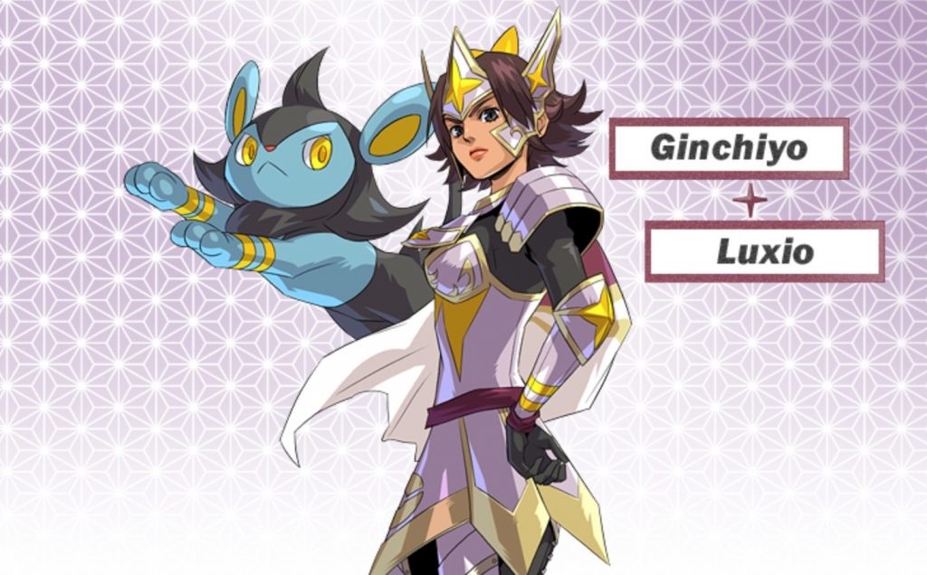 tachibana ginchiyo luxio Pokémon Conquest