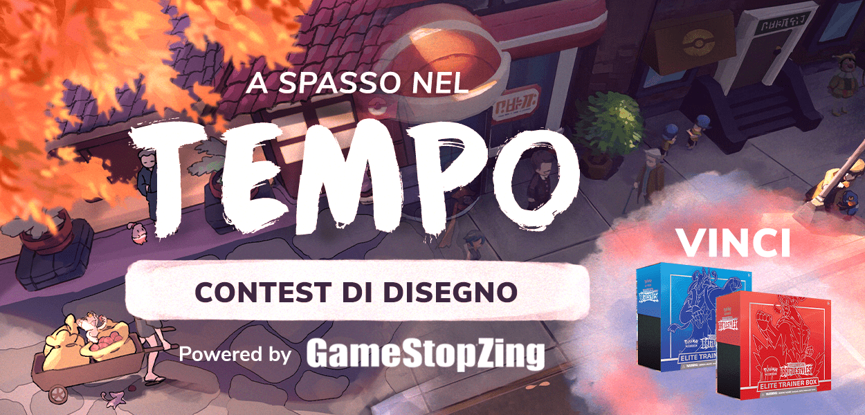 Partecipa al Contest di disegno 
