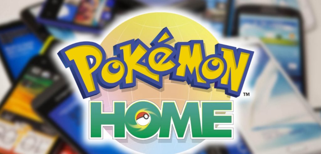 Pokémon HOME manutenzione