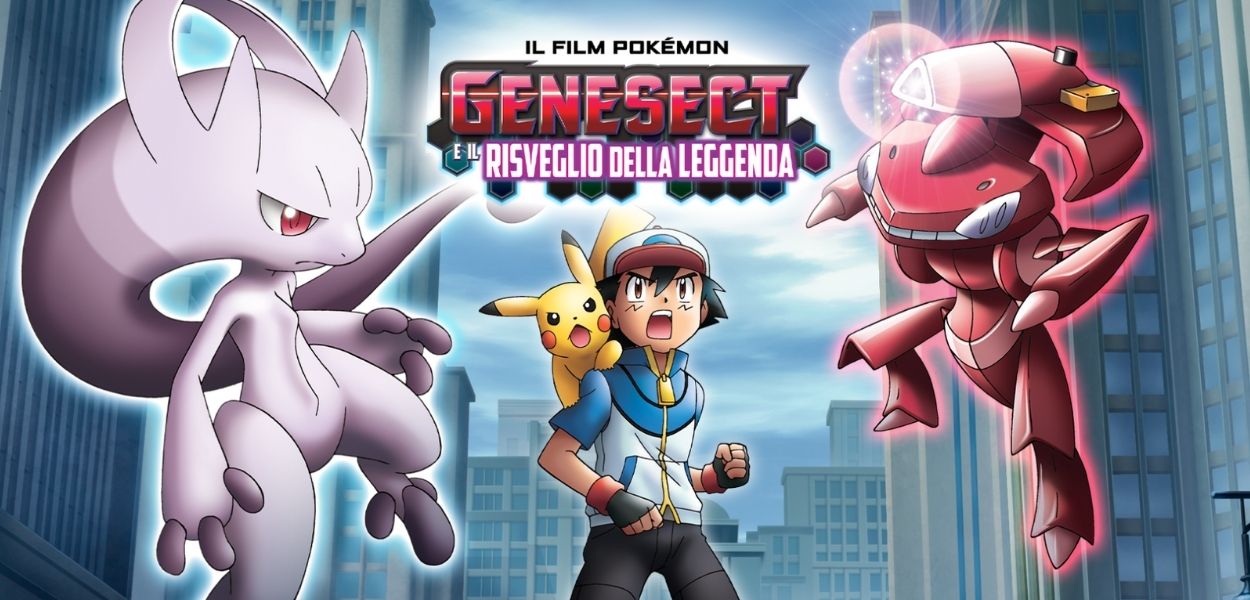 Il film Genesect e il risveglio della leggenda disponibile in streaming gratuito su TV Pokémon