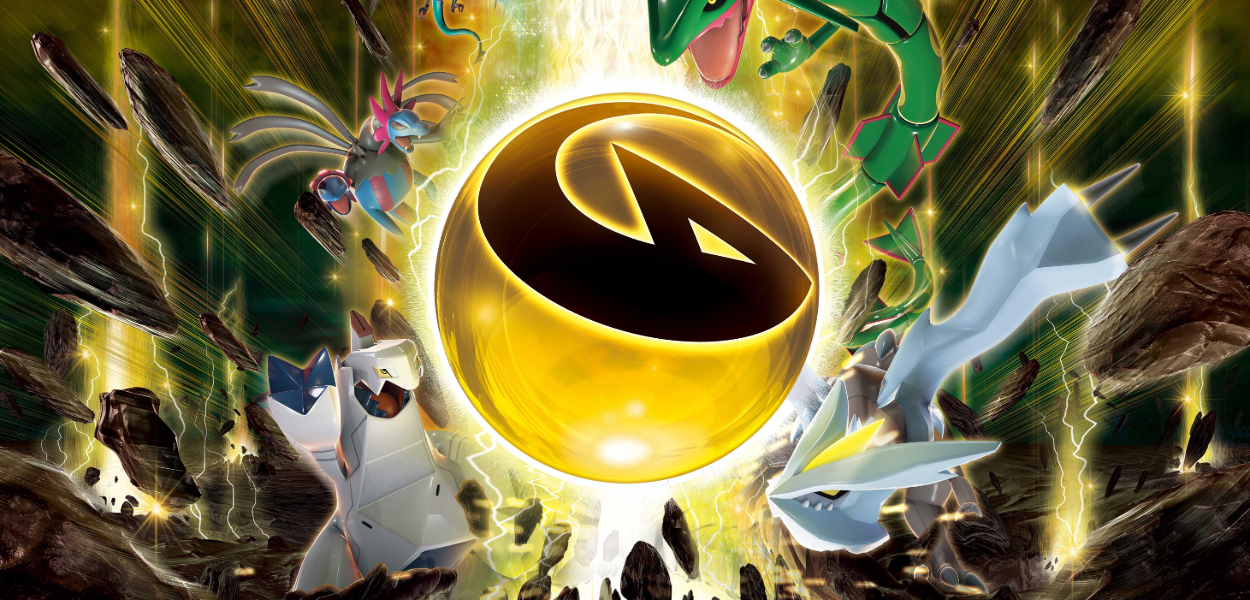 Il tipo Drago torna nel GCC Pokémon in due nuove espansioni giapponesi