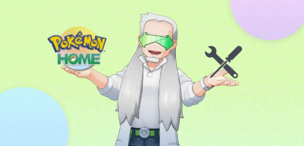 Pokémon HOME bug