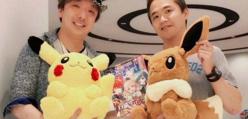 Pokémon Unite